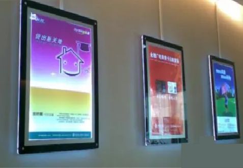 峨山什么是超薄灯箱?