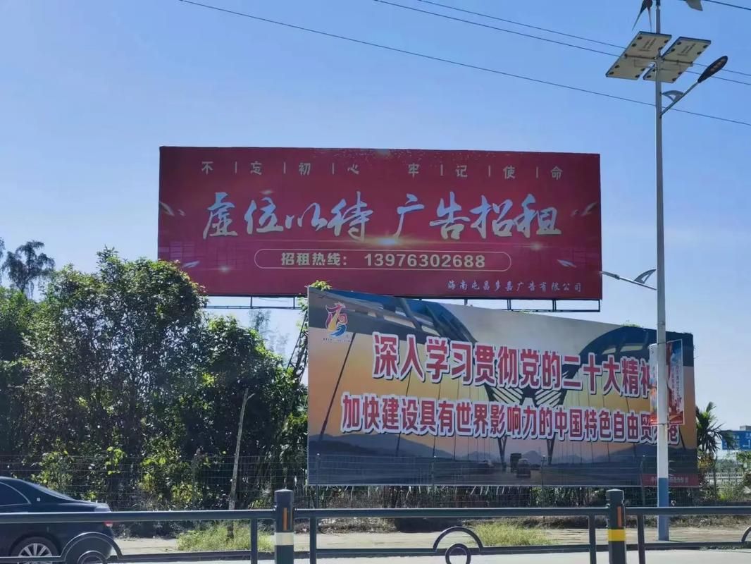 峨山户外大牌广告如何能帮助客户实现精准投放、效果翻倍？