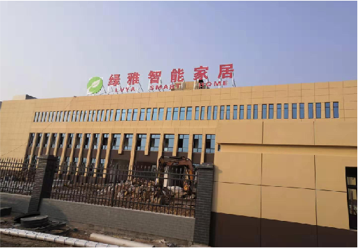 峨山如何选择大楼发光字？