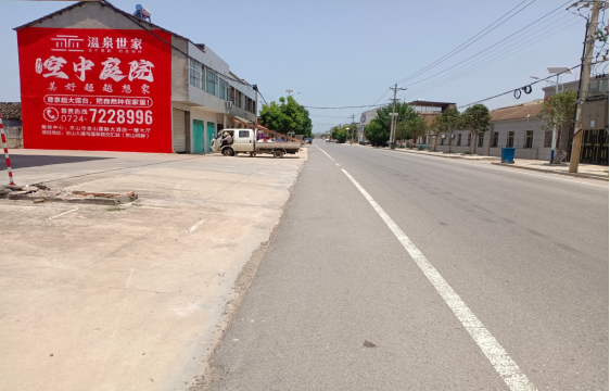 峨山墙体广告能用的好材料有哪些？