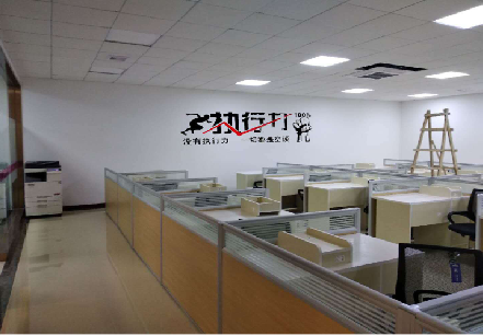 峨山企业文化墙可以分为哪几个板块？