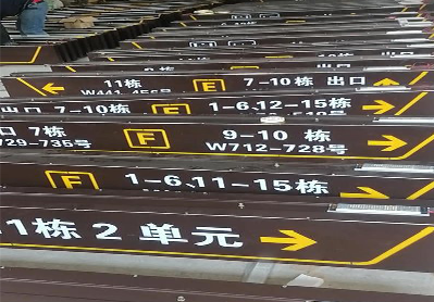 峨山广告标识中，常见的几种安装方式。