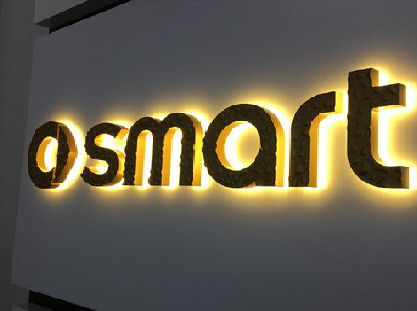 峨山背光字有什么特点？生产过程如何？