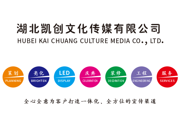 峨山广告设计公司未来的发展趋势。