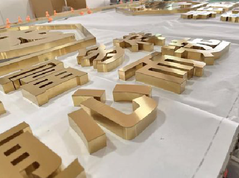 峨山拉丝不锈钢字的特点。