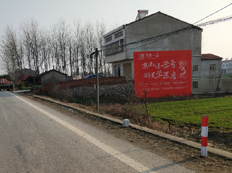 峨山墙体广告为什么要重复投放？