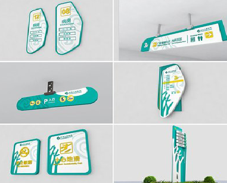 峨山广告标牌选材的问题。