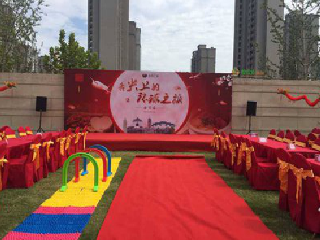 峨山庆典活动策划要具备哪些技巧？