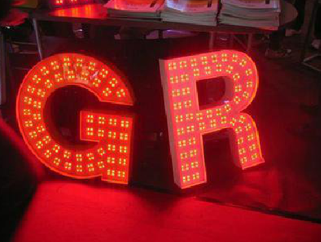 峨山LED发光字有哪些优势？