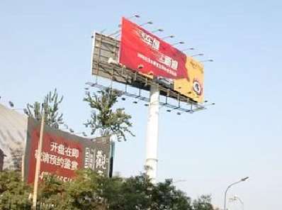 峨山户外广告怎么做才能让人一眼记住？